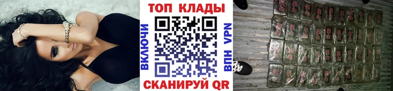 Купить наркотики сайты Сердобск Cocaine  МЕФ  СК  ГАШИШ 