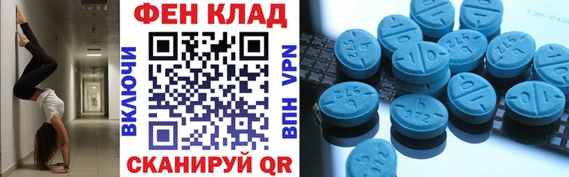 наркотики  Сердобск  ОМГ ОМГ ссылки  АМФ 97% 