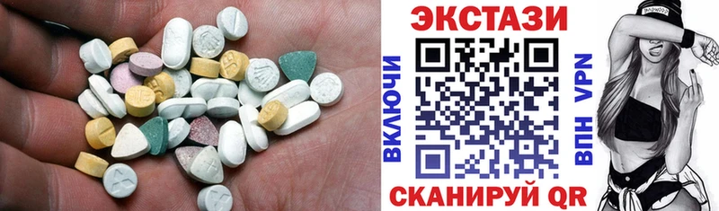 ссылка на мегу как войти  Сердобск  Экстази Punisher  где продают  