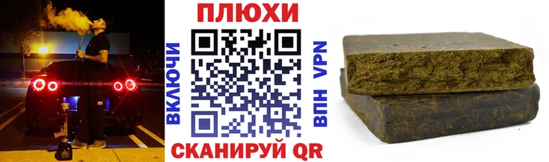 ОМГ ОМГ ссылка  Сердобск  ГАШ гашик 