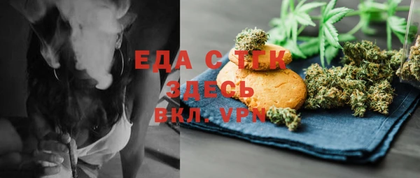 a pvp Арсеньев