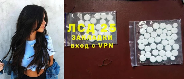 a pvp Арсеньев