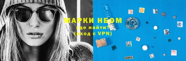 прущие крисы Володарск