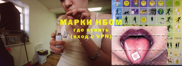 a pvp Арсеньев