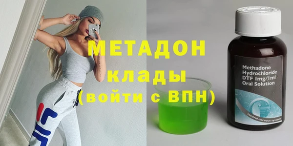 амф Аркадак