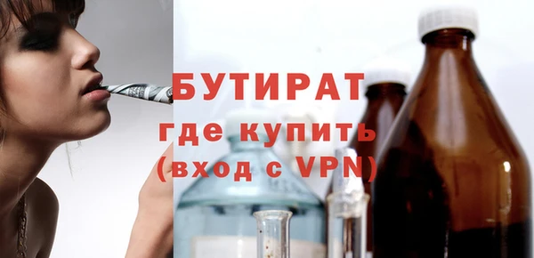 амф Аркадак