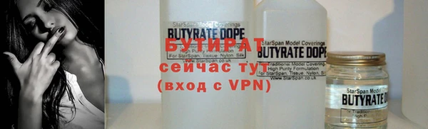 каннабис Новодвинск