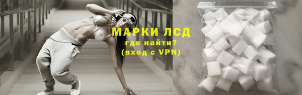 a pvp Арсеньев
