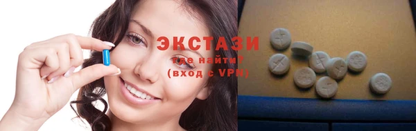амф Аркадак