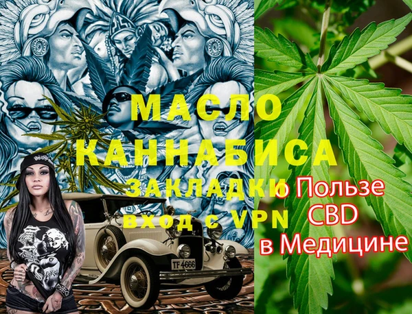 a pvp Арсеньев