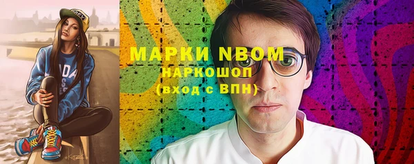 амф Аркадак