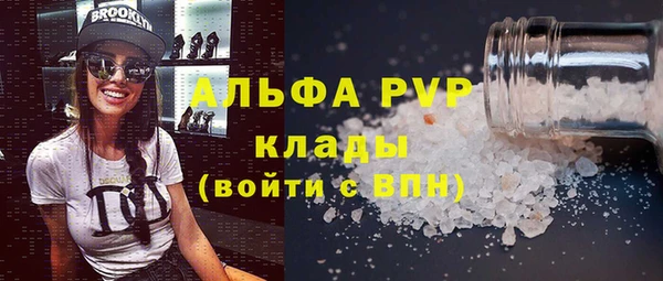 кокаин перу Новокубанск