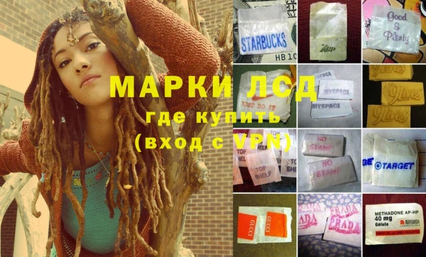 MDMA Premium VHQ Армянск
