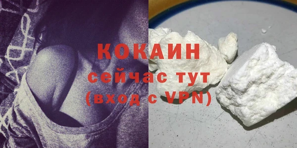 a pvp Арсеньев
