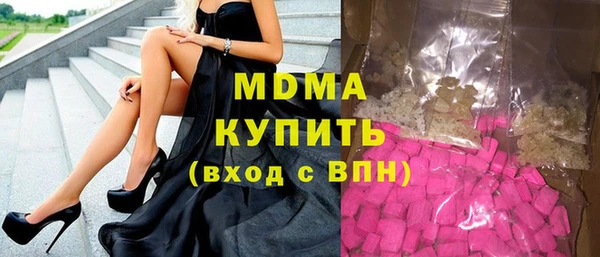 a pvp Арсеньев