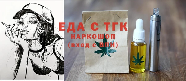 a pvp Арсеньев