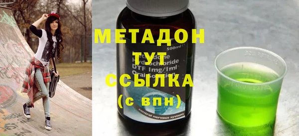 a pvp Арсеньев