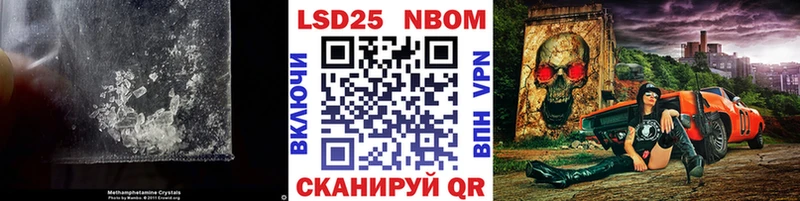LSD-25 экстази ecstasy  Сердобск 