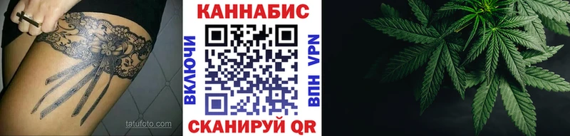 мега ТОР  Сердобск  Канабис OG Kush 